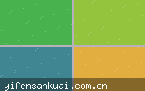 欧联杯专栏